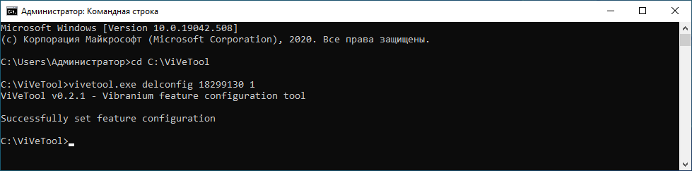 CMD