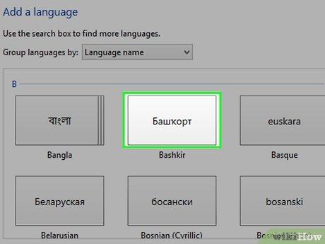 Изображение с названием Fix a Keyboard That Has the Wrong Characters Step 31