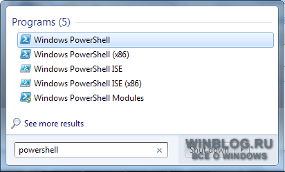 Четыре способа группового переименования файлов в Windows