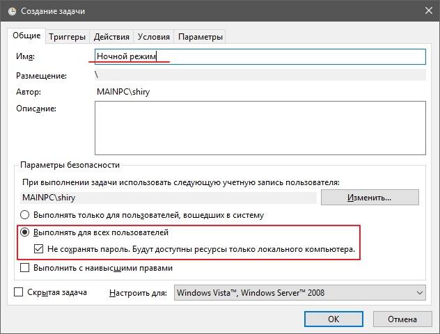 1505914767 image 13163722