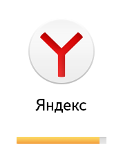 Прогресс установки