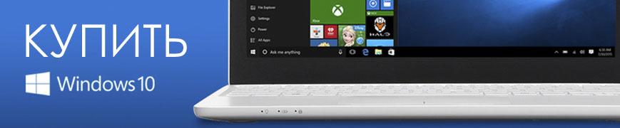 bywindows10
