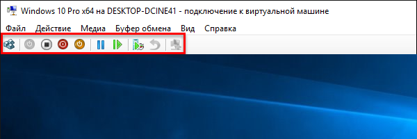 Виртуальная машина запуск