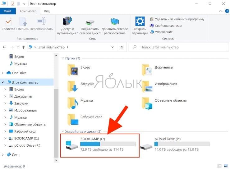 hidden folders and files in windows 10 how to hide show