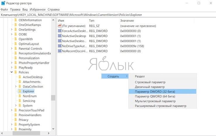 hidden folders and files in windows 10 how to hide show