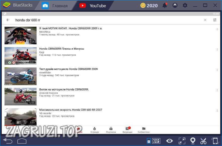 Поисковая выдача Ютьюба